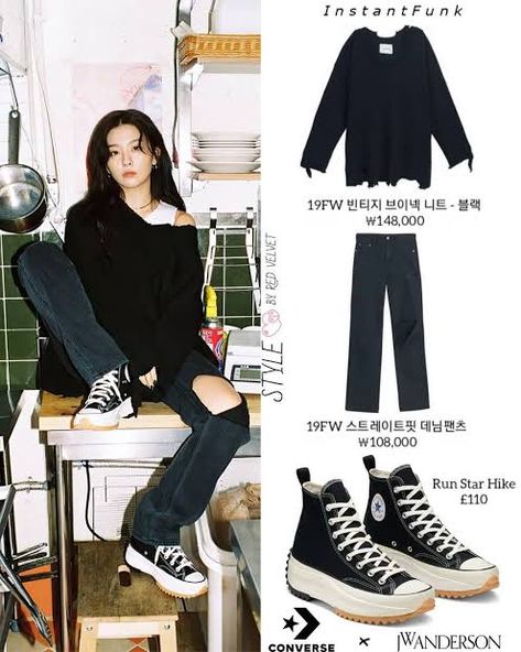 Converse Outfit Korean, Converse Hike Outfit, Converse All Star Outfit, High Converse Outfit, Converse Run Star Hike Outfit, Outfits With High Tops, Hike Outfit, Run Star Hike High Top, Converse X Jw Anderson