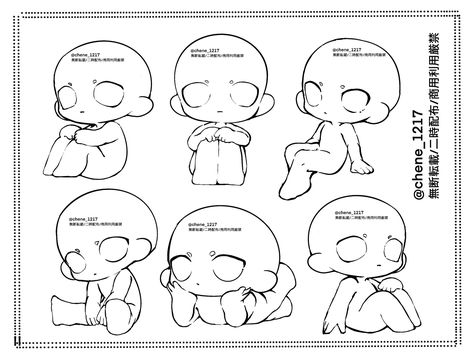 Chibi Poses Laying Down, Chibi Pose Holding Something, Chibi Sitting Down, Chibi Floating Poses, Dynamic Chibi Poses, Chibi Laying Down, Chibi Laughing, Chibi Sitting Pose, Chibi Sitting Pose Reference