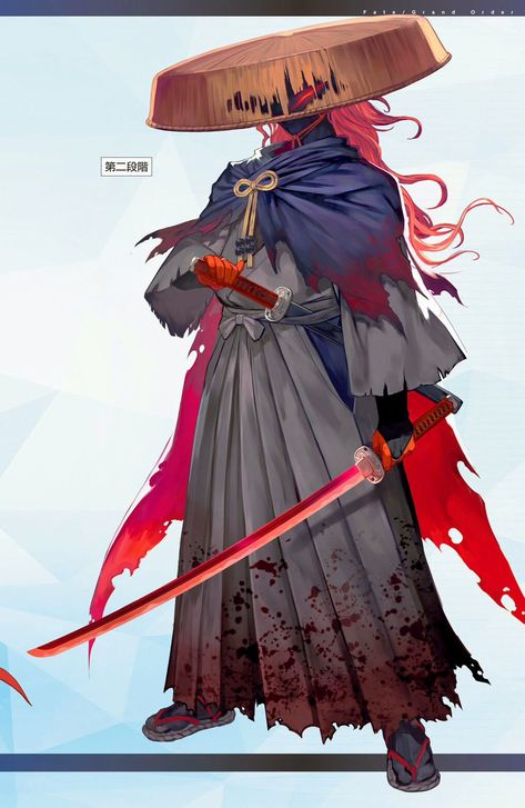 Red Ronin Art, Samurai Clothing Character Design, Cursed Swordsman, Samurai Rpg Character, Dnd Samurai Character Design, Oni Concept Art, Ronin Character Design, Samurai Character Art, Dnd Samurai