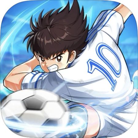 Kojiro Hyuga, Captain Tsubasa, Chasing Dreams, Favorite Apps, Up Game, Football Game, Free Offer, Mobile Game, 3d Animation