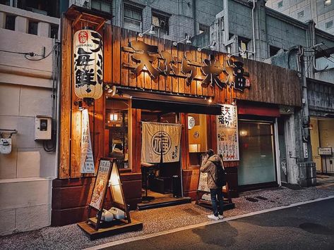 Kyoto Food Guide: 14 Must-Eat Restaurants in Kyoto, Japan Must Eat Japan, Tokyo Japan Restaurants, Kyoto Food Guide, Kyoto Restaurants, Osaka Restaurants, Japan Planning, Travel Manifestation, Tokyo Restaurants, Kyoto Food