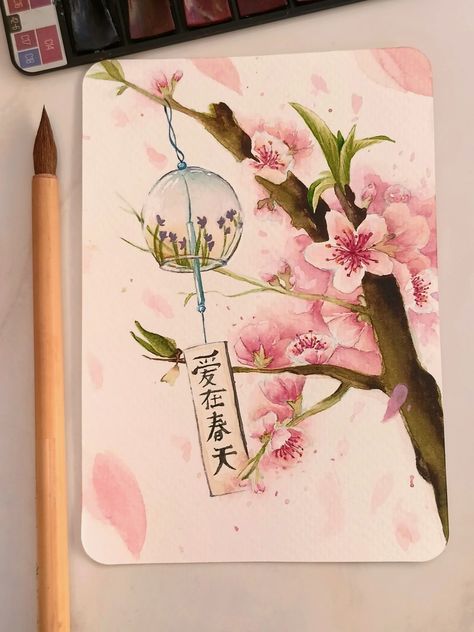 Sakura Watercolor Painting, Sakura Watercolor, Japanese Wind Chimes, Sakura Art, Japanese Watercolor, Watercolor Greeting Cards, Watercolor Ideas, Art Prompts, Bullet Journals