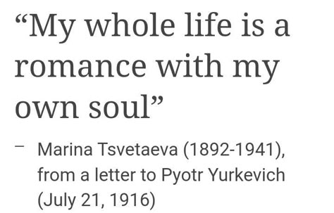 ☆▪︎Marina Tsvetaeva▪︎☆ Marina Tsvetaeva, Poetic Words, Poems About Life, Literature Quotes, Aesthetic Words, Poetry Words, Light Academia, Literary Quotes, Poem Quotes