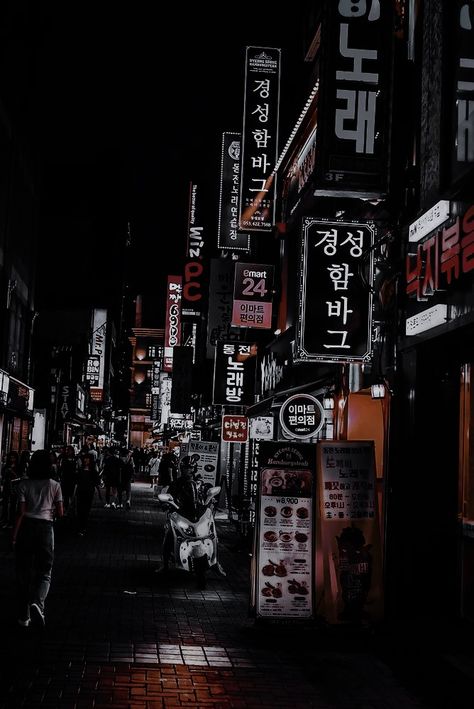 Dark Aesthetic Places, South Korea Photography, Korea Aesthetic, Korea Wallpaper, Dark Black Wallpaper, Black Photography, Dark Phone Wallpapers, Japan Aesthetic, Aesthetic Japan