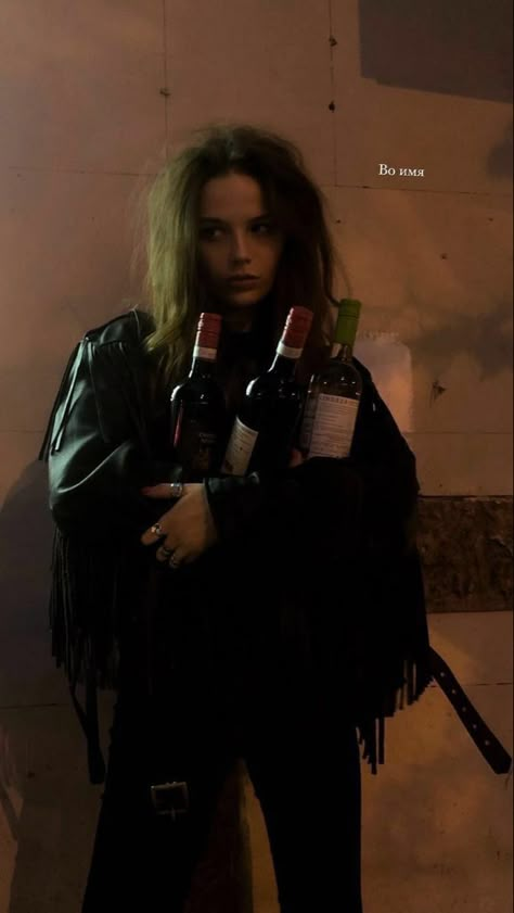 Euphoria Grunge Aesthetic, French Punk Style, Cynical Aesthetic, Rockstars Gf, French Girl Aesthetic, Rockstar Aesthetic, Estilo Hippy, Rockstar Girlfriend, Photographie Portrait Inspiration