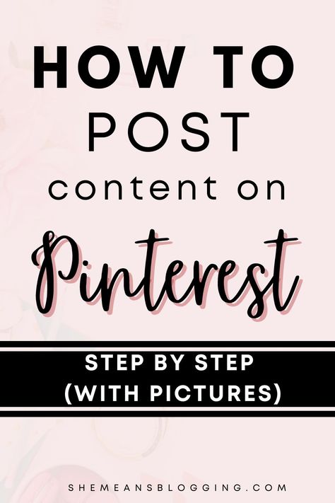 Pinterest Training, Pinterest Tutorial, Pinterest Tutorials, Pinterest Guide, Learn Pinterest, Pinterest Hacks, Pinterest Help, Pinterest Business Account, Make Money From Pinterest