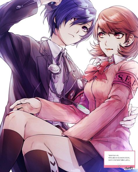 Minato X Yukari, Yukari Persona 3, Persona Characters, Yukari Takeba, Persona 5 Makoto, Persona 3 Portable, Atlus Games, Persona 5 Anime, Shin Megami Tensei Persona