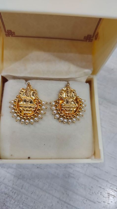 Lakshmi Kammalu Gold, Lakshmi Earrings Gold Studs, Lakshmi Earrings Gold, Latest Earrings Design, Simple Necklace Designs, Ear Tops, Neck Pieces Jewelry, Gold Jewels Design, Gold Bridal Necklace