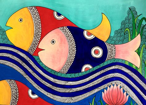 Gond Art Paintings, Madhubani Paintings Peacock, Mithila Art, Gond Painting, Madhubani Art, Soyut Sanat Tabloları, Art Painting Gallery, Madhubani Painting, Indian Folk Art