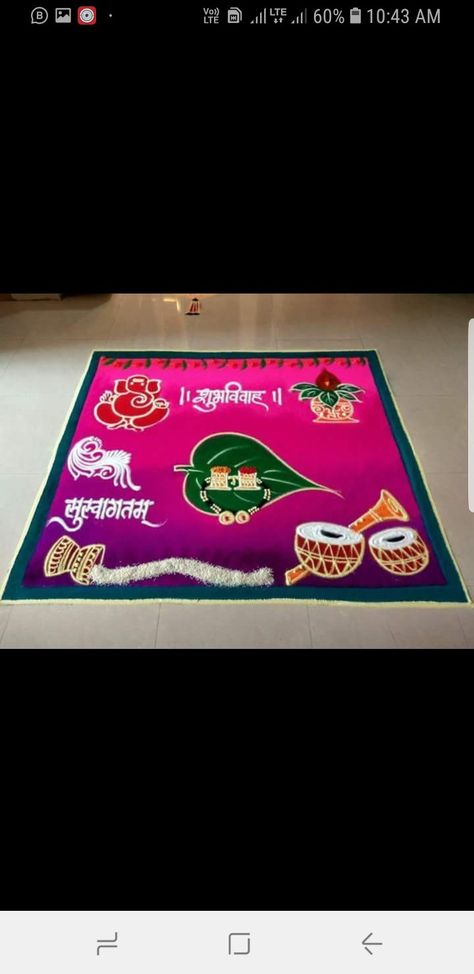 Rangoli For Marriage Function, Wedding Rangoli Designs Indian, Rangoli Designs For Wedding, Suswagatam Rangoli, Wedding Rangoli Designs, Rangoli For Wedding, Bhaubij Rangoli, Rangoli Wedding, Wedding Rangoli