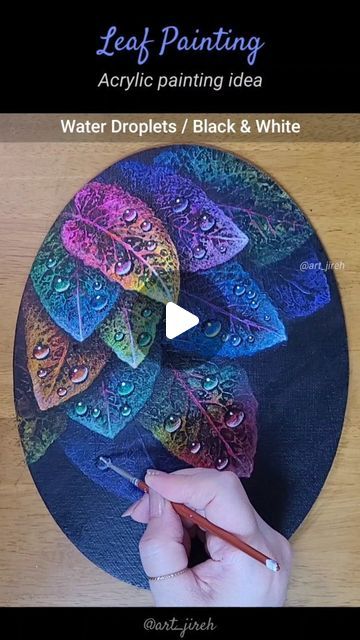 Leaf Impression Painting, Leave Painting, Leaf Painting Acrylic, Satisfying Art, Acrylic Painting Diy, Leaf Painting, Beginner Art, Colourful Art, Painting For Beginners