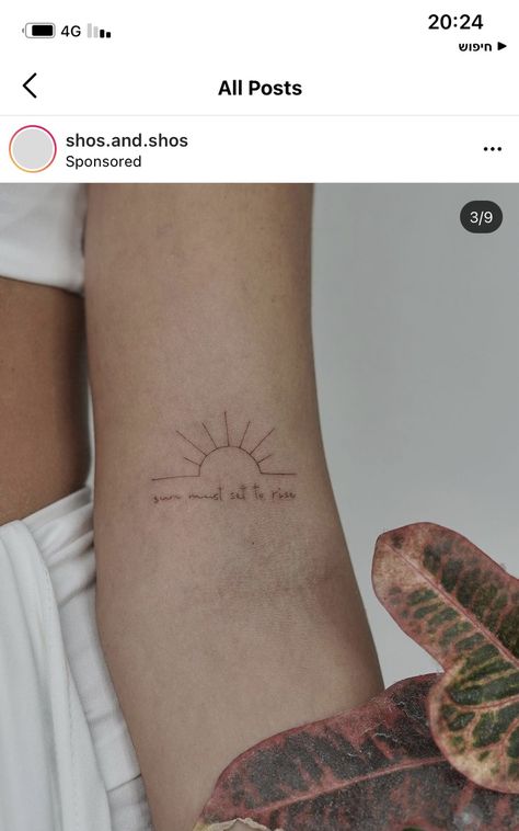 Half Sun Tattoo With Words, Sun With Words Tattoo, Boho Elbow Tattoo, Sunrise Tattoo With Words, Sun Tattoo With Date, Sun Tattoo With Writing, Sun And Quote Tattoo, The Sun Will Shine Again Tattoo, Small Tattoos Sunset