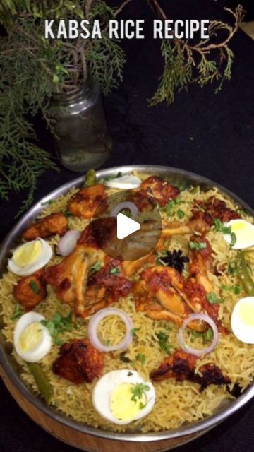 Kabsa Rice Recipe, Kabsa Rice, Easy Iftar Recipes, Ramadan Food, Iftar Recipes, Quick And Easy Recipes, Ramadan Recipes, Sweet Chocolate, Iftar