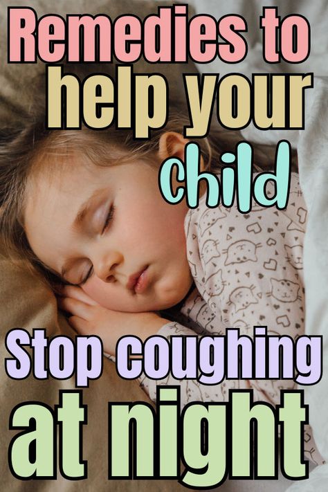 Stop Coughing At Night, Toddler Allergies, Toddler Cough, Get Rid Of Cough, Tea For Cough, Cough Remedies For Kids, Stop Coughing, Childrens Cough, Baby Cough