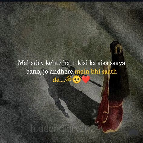 Mahadev kehte hain kisi ka aisa saaya bano, jo andhere mein bhi saath de.. ॐ 🔹 🔹 Like🔹comment 🔹save🔹nd also share please🙏 🔹 🔹 Follow @hiddendiary2024 for more❤ 🔹 Keep following for more amazing reels 😊 🔹 Keep supporting keep loving❤️🥰 🔹 Your small support matters a lot 😊 🔹 .......... Thank you❤.................. Mahadev, bholenath, shiv, parwati, saya, andhera, sath . . . . . . . . #trendingreels #trending #explore #explorepage #fyp #viralreels #viral #hiddendiary2024 #diary #quote... Thank You Mahadev Quotes, Keep Loving, Mahadev Quotes, Thank You, Quotes, Quick Saves