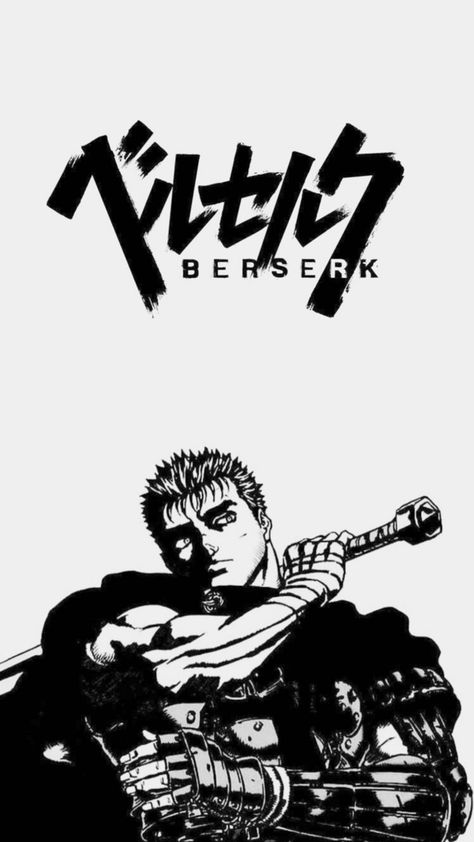 Berserk Logo, Dragon Ball Z Iphone Wallpaper, Automotive Artwork, Diy For Men, Title Card, Figure Drawing Reference, 90s Anime, Painting Wallpaper, Anime Sketch