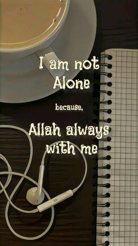 Lock Screen Motivation, Aesthetic Islamic Wallpaper, Islamic Dp Quotes, Aesthetic Islamic, Dp Quotes, Islamic Dp, Quran Journal, Wallpaper Quote, Motivation Aesthetic