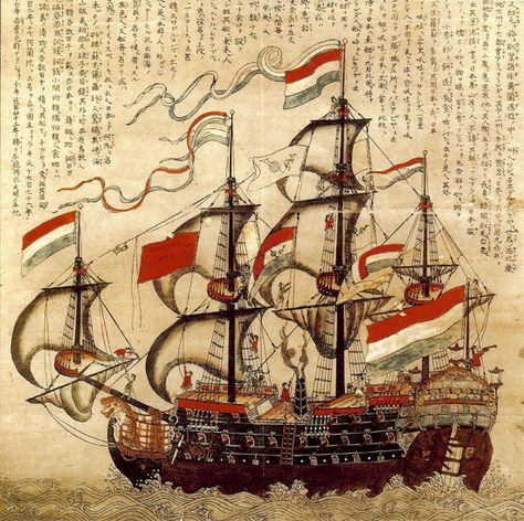 Merchant Ship of the Dutch East India Company, 1782 Merchant Ship, Navi A Vela, Dutch East Indies, East India Company, Dutch Colonial, East Indies, Nautical Art, A Ship, Tall Ships