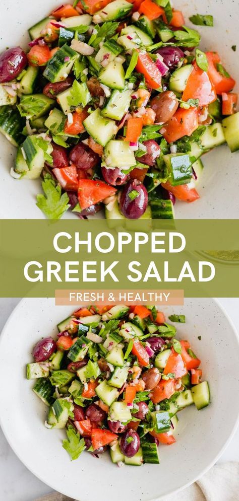 Chopped Greek salad – the best and easiest recipe ever! This Mediterranean Greek salad comes with a vegan feta option and is always a delight! #greek #salad #dressing #recipes #vegan #chopped Greek Salad Vegan, Greek Parsley Salad, Loaded Greek Salad, Dairy Free Greek Salad, Greek Salad Chopped, Vegan Greek Pasta Salad, Greek Bean Salad Recipes, Greek Bean Recipes, Greek Slaw