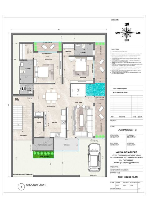 40x60 House Plans, Smart House Plans, Residential Plan, Bungalow Plan, 30x50 House Plans, Floor Planning, Building Design Plan, Duplex Floor Plans, 2bhk House Plan