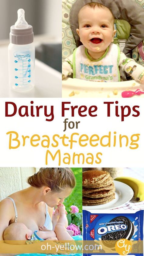 The BEST tips for Nursing Moms! Recipes, ideas, and recommendations! || Dairy free breastfeeding, tips, dairy free for baby, CMPI, CMPA, Cow's Milk Protein Allergy, intolerance, diet, nursing, snacks, meals, recipes, ideas, help, mom, how to, go, store bought snacks Cows Milk Protein Allergy, Dairy Free Baby, Store Bought Snack, Dairy Free Breastfeeding, Baby Kicking, Pumping Moms, Baby Sleep Problems, Nursing Mom, Breastfeeding Tips