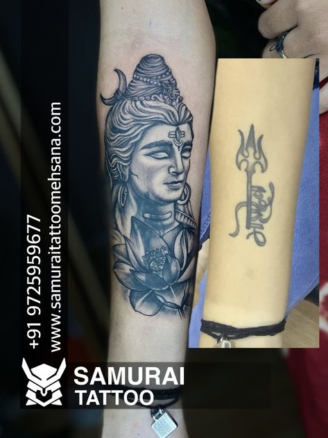 Mahadev Tattoo, Cover Up Tattoo, Up Tattoos, Tattoo Cover-up, All Tattoos, Tattoo Studio, Ink Tattoo, Portrait Tattoo, Cover Up