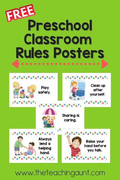 Preschool Rules Printable, Preschool Rules Poster Free Printable, Preschool Rules Poster, Preschool Classroom Rules Printable Free, Free Classroom Rules Printables, Class Rules Preschool Printable, Class Rules Preschool, Class Rules Display, Preschool Class Rules