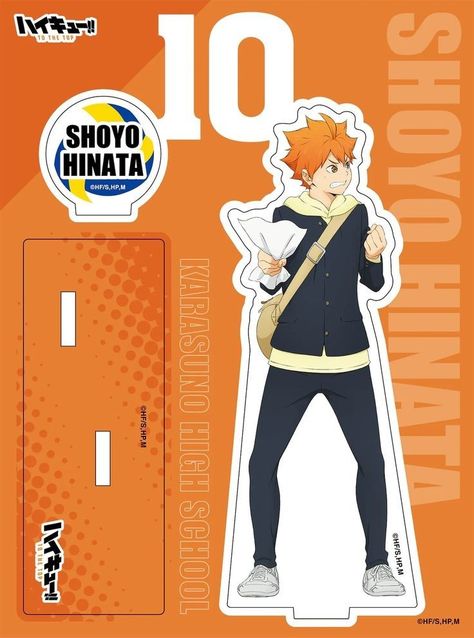 Anime Stand, Anime Diy, Anime Suggestions, Anime Paper, Haikyuu Kageyama, Anime Printables, Anime Decor, Anime Crafts, Anime Dancer