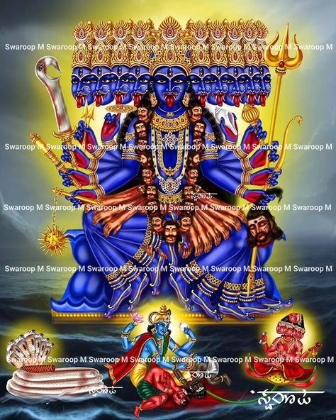 Shiva Goddess, Ganpati Art, Kali Picture, Maa Kali Images, Tantra Art, Mother Kali, Lucky Wallpaper, Maa Kali, Aadi Shakti