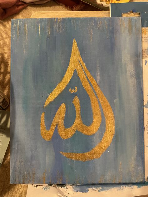 Calligraphy painting using acrylic paints. This painting reads “Allah” in Arabic. #acrylic #acrylicpainting #painting #acrylicart #islamicart Acrylic Calligraphy Canvas, Arabic Acrylic Painting, Allah Canvas Painting, Allah Painting, Allah In Arabic, Calligraphy Wallpaper, Embroidered Canvas Art, Canvas Art Painting Acrylic, Islamic Art Canvas