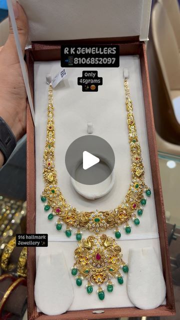 50gms Gold Haram, Light Weight Long Haram Gold, Long Haram Gold, Gold Haram, Long Haram, Gold Jewels Design, Light Weight Jewelry, Gold Jewellery Design Necklaces, Jewellery Store