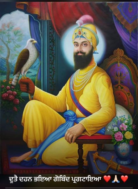 Golden Temple Wallpaper, Guru Gobind Singh Ji, Guru Nanak Wallpaper, Guru Gobind Singh, Guru Pics, New Photos Hd, Golden Temple, Beautiful Landscape Wallpaper, Photo Art Gallery