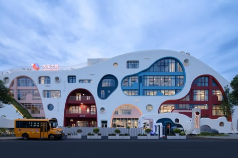 Duality Architecture, Kindergarten Elevation, Kindergarten Architecture Design, Kindergarten Design Concept, Kindergarten Exterior, School Design Architecture, Modern Kindergarten, Architecture Kindergarten, Kindergarten Building