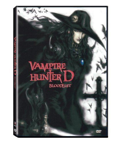 Vampire Hunter D: Bloodlust Vampire Hunter D Bloodlust, Vampire Hunter D, Dvd Collection, Vampire Movies, Film Watch, Vampire Hunter, Top Movies, Zootopia, Gi Joe