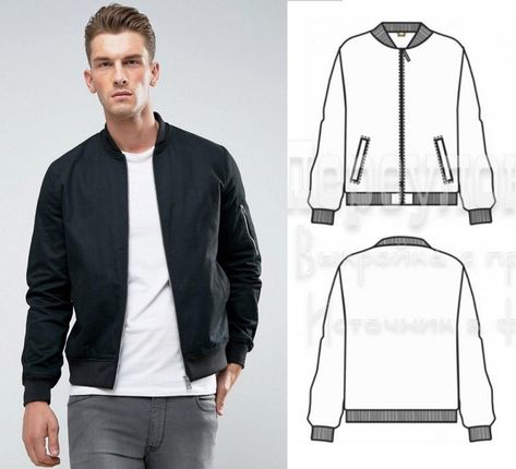 Bomber Jacket Sewing Pattern For Men (Sizes 44-52 Eur) - Do It Yourself For Free Sewing Pattern For Men, Mens Jacket Pattern, Jacket Mockup, Hoodie Sewing, Hoodie Sewing Pattern, Sports Track Pants, Jacket Sewing Pattern, Jacket Sewing, College Jackets