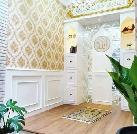 Architecture Mosque, Muslim Prayer Room Ideas, Single Floor House Design, Prayer Room Ideas, House Balcony Design, Prayer Corner, Duplex Design, Mosque Architecture, Closet Decor