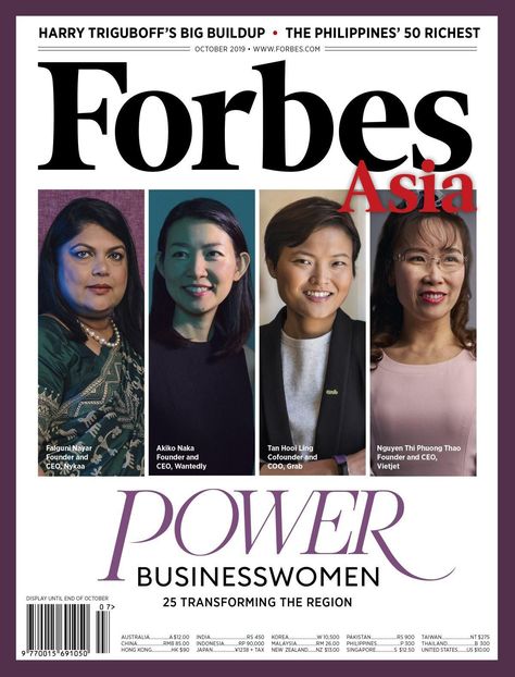 Forbes today announced the 2019 Asia’s Power Businesswomen list, highlighting 25 outstanding women in business. Fliers Design, Forbes Magazine Cover, Manifest 2024, Forbes Women, Vogue Business, Female Leader, Independent Girl, Goals 2024, Indesign Layout