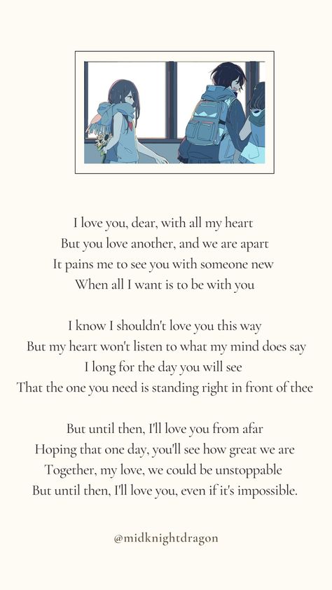 Poem In English, Meaningful Poems, Love Poems For Him, English Word Book, English Short Stories, Paragraphs For Him, Reading Comprehension Lessons, Soul Love Quotes, Meaningful Love Quotes