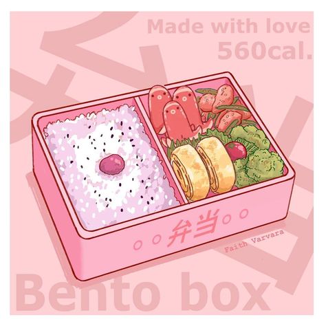 Faith Varvara, Cute Food Wallpaper, Cute Bento Boxes, Cute Bento, Food Sketch, Food Wallpaper, Kawaii Food, Boba Tea, Food Drawing