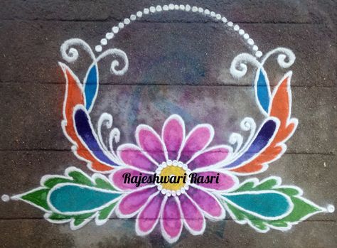 Muggulu For New Year, Happy New Year Rangoli Design 2020, New Year Muggulu Designs, Rangoli Designs For New Year, New Year Special Rangoli, Happy New Year Rangoli, New Year Rangoli Design, Pongal Rangoli, New Year Rangoli