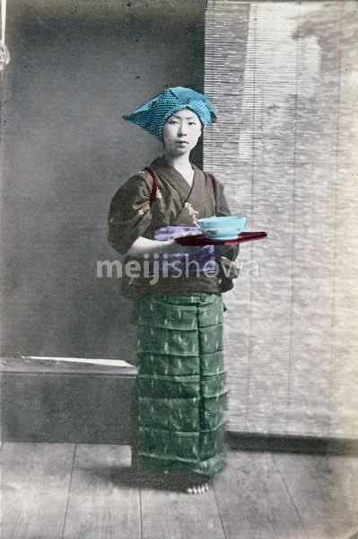 70403-0009 - Maid Servant Traditional Headwear, Tea House, Us Images, Vintage Photographs, A Bowl, Vintage Images, 19th Century, Photography Poses, Photo Image