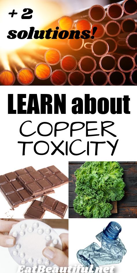 Learn about copper toxicity, causes, symptoms and solutions. | Eat Beautiful | copper toxicity | copper | foods | pipes | plastics | supplements | health || #copper #toxicity Copper Foods, 2024 Health, Copper Toxicity, Primal Living, Eat Beautiful, Copper Benefits, Health Blogger, Watercolor Paintings For Beginners, Room Scents