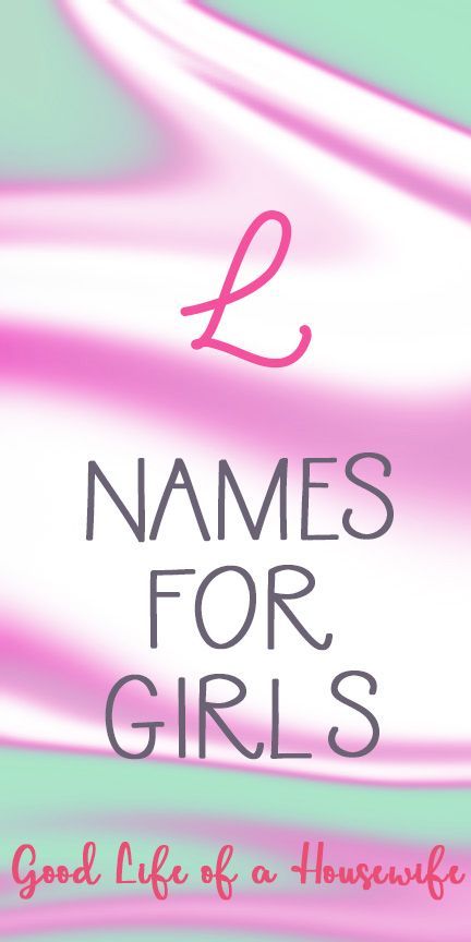 L names for baby girls #girlnames #Lnames L Names For Girls, L Girl Names, L Baby Girl Names, Unusual Baby Girl Names, Top Baby Girl Names, L Baby Names, L Name, List Of Girls Names