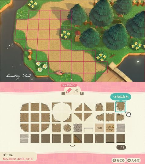 Terracotta Path Animal Crossing, Acnh Campsite Path Design Codes, Dirt Road Animal Crossing, Acnh The Path Dirt, Spring Core Acnh, Acnh Grass Code, Acnh Grass Design Code, Animal Crossing Dirt Path Codes, Acnh Path Ideas