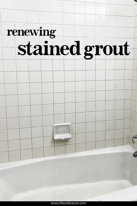 How to refresh stained tile grout for less than $40 Black Grout Shower Tile, Tile With Dark Grout Bathroom, Grout Paint Before And After, White Tile Dark Grout Bathroom, Regrouting Tile Bathroom Showers, Changing Grout Color Bathroom, Shower Tile Easy To Clean, White Square Tile Black Grout, Re Grouting Tile Showers