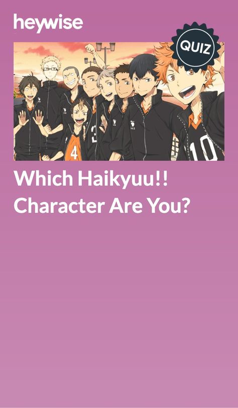 Haikyuu Grown Up, Suga X Yn Haikyuu, Haikyuu Team Picture, Haikyuu Characters Names, Haikyuu X Y/n, Haikyu Characters, Haikyuu Headcanons, Boyfriend Test, Character Test