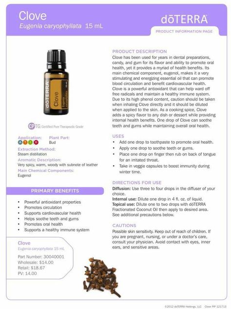 Clove Doterra Myrrh, Digestzen Doterra, Terra Essential Oils, Doterra Oils Recipes, Doterra Recipes, Myrrh Essential Oil, Doterra Oil, Vetiver Essential Oil, Essential Oils 101