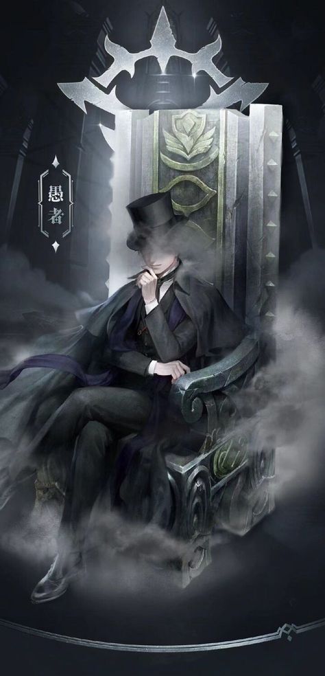 Tarot Club | Lord of the Mysteries Wiki | Fandom Klein Moretti, Lord Of The Mysteries, Sherlock Moriarty, Secret Organizations, Lady Justice, Dark Souls Art, Story Of The World, Mystery Novels, Soul Art