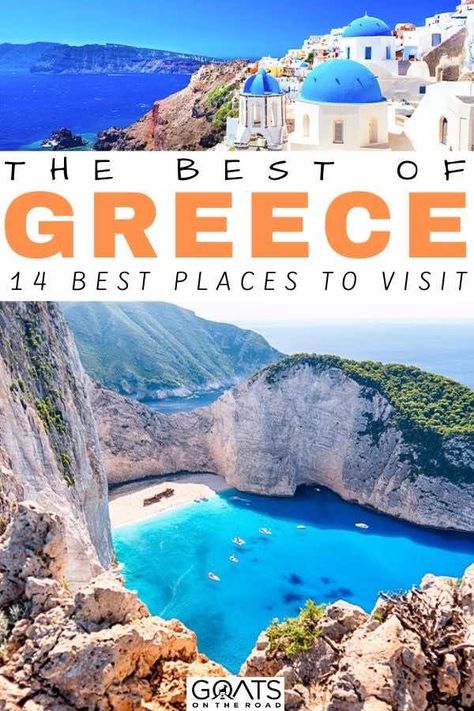 Travel Restaurant, Places To Visit In Greece, Greece Itinerary, Greek Vacation, Greek Travel, Travel Flight, Flight Travel, Greece Trip, Greece Travel Guide