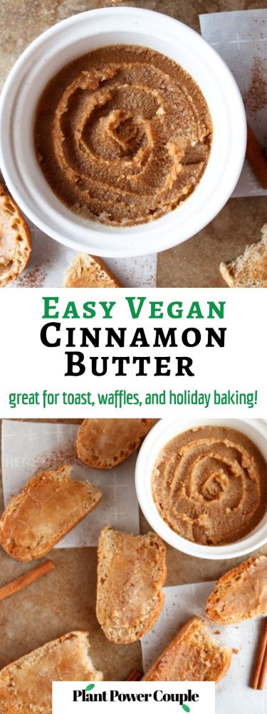 Vegan Cinnamon Butter, Paleo Sauces, Coconut Bacon, Vegan Snack Recipes, Refined Coconut Oil, Vegan Snack, Cinnamon Butter, Decadent Chocolate Cake, Butter Recipes